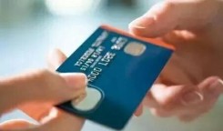 盛和宝POS机可以更换绑定银行卡吗？